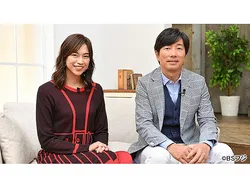 CROSSOVER〜こころを動かすスポーツ〜