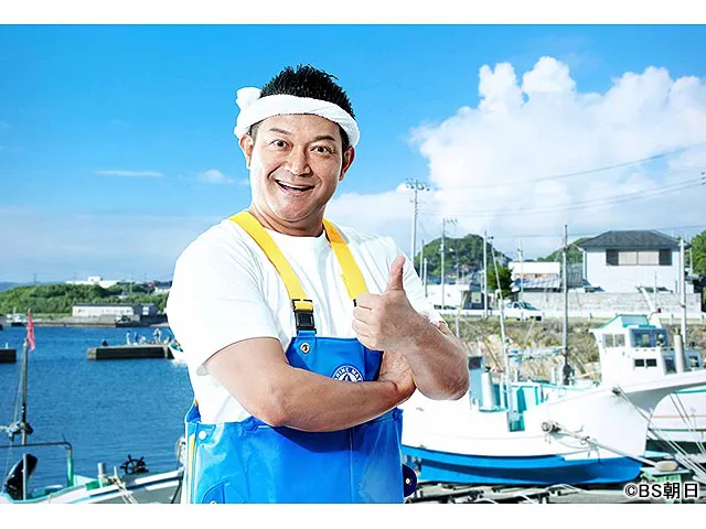 魚が食べたい!−地魚さがして3000港−