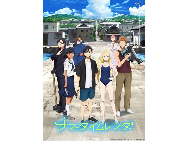 タイムリープ のアニメ番組一覧 Webザテレビジョン