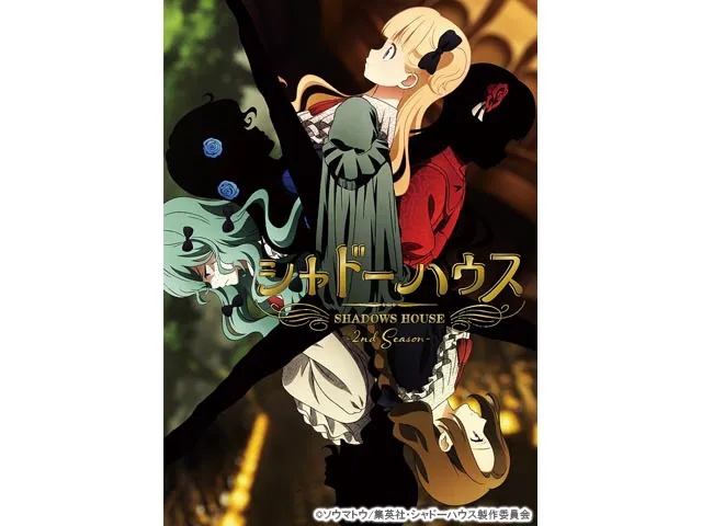 ミステリー のアニメ番組一覧 Webザテレビジョン