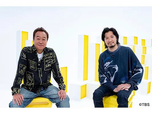 人生を豊かにする、週末HOWTOバラエティ ララLIFE