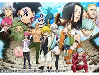 七つの大罪 神々の逆鱗