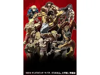 ケンガンアシュラ