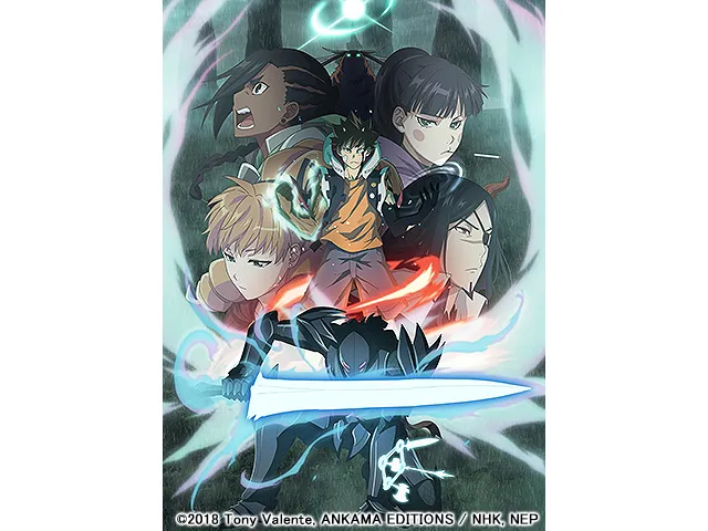 ラディアン 第2シリーズ