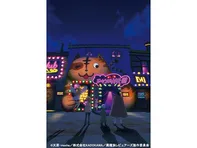 異種族レビュアーズ