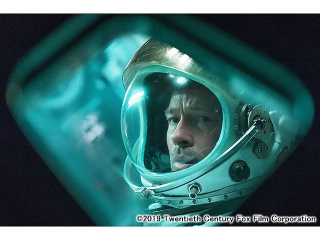 アド・アストラ