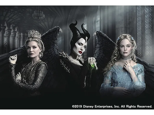 マレフィセント2