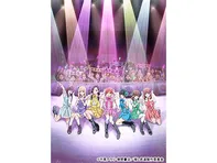 推しが武道館いってくれたら死ぬ