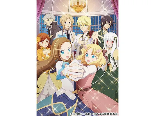 乙女ゲームの破滅フラグしかない悪役令嬢に転生してしまった…