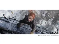 ブラック・ウィドウ