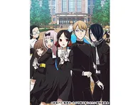 かぐや様は告らせたい?〜天才たちの恋愛頭脳戦〜