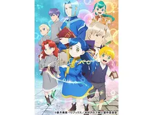 本好きの下剋上 司書になるためには手段を選んでいられません 第二部