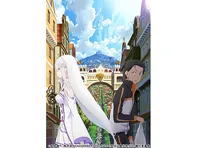 Re:ゼロから始める異世界生活(新編集版)