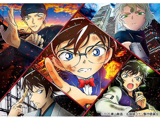 名探偵コナン 緋色の弾丸