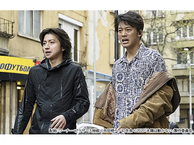 太陽は動かない