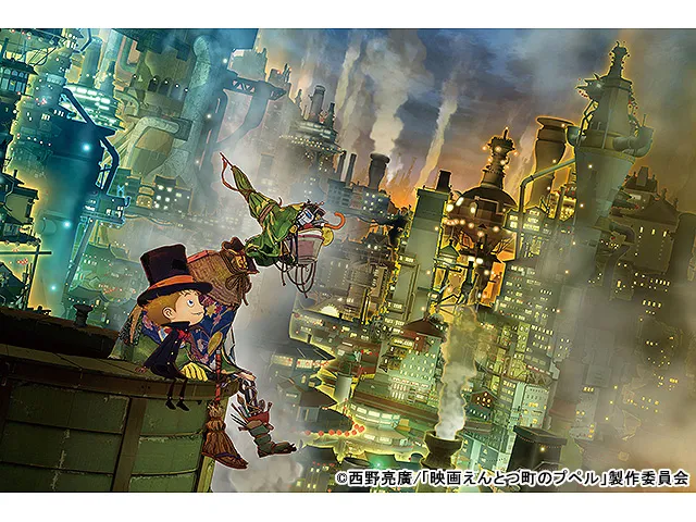 映画 えんとつ町のプペル