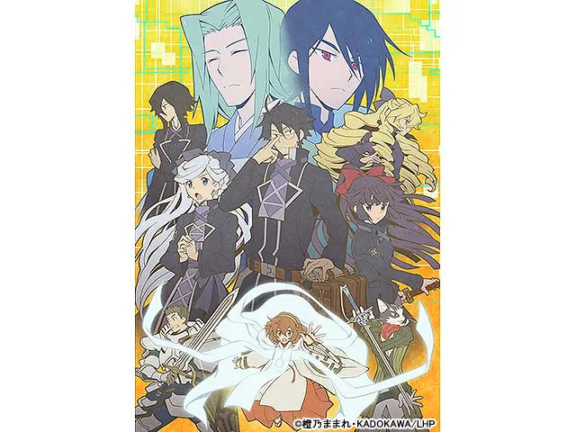 ログ・ホライズン 円卓崩壊