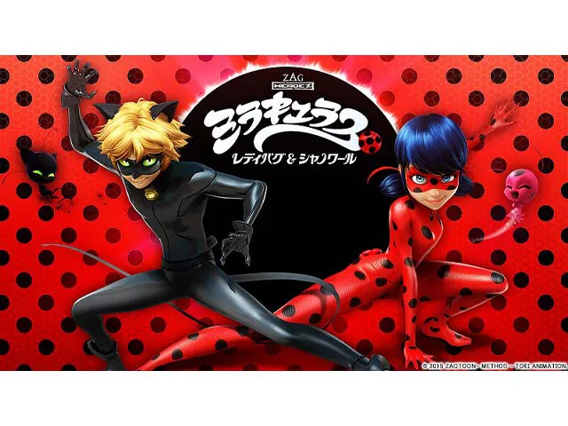 ミラキュラス レディバグ&シャノワール