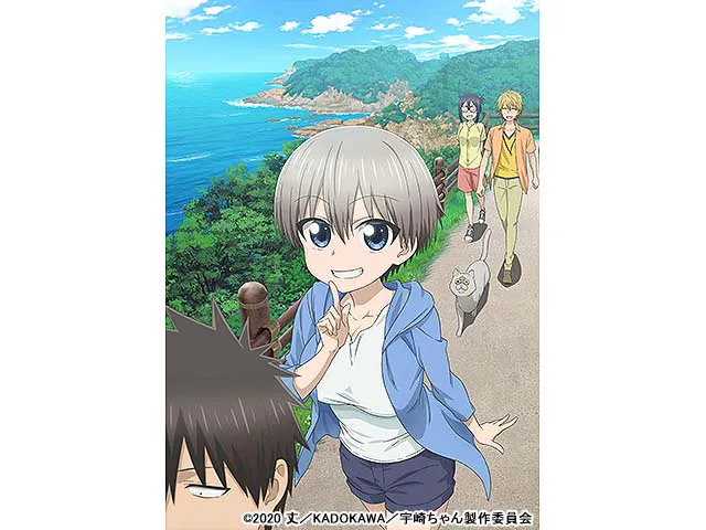 宇崎ちゃんは遊びたい!