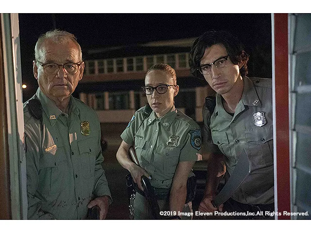 デッド・ドント・ダイ