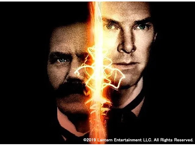 エジソンズ・ゲーム