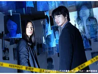 ドクター・デスの遺産−BLACK FILE−