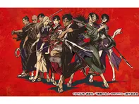 無限の住人-IMMORTAL-