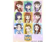 ガル学。〜聖ガールズスクエア学院〜