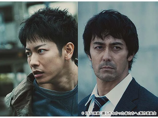 護られなかった者たちへ