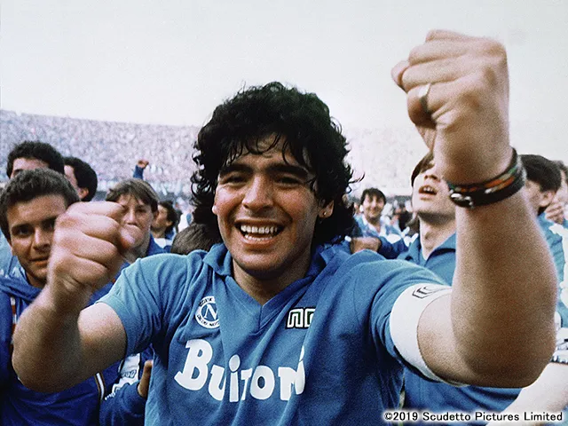 ディエゴ・マラドーナ 二つの顔