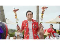 孤独のグルメ2023大晦日SP