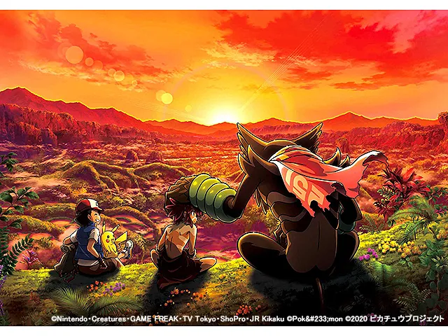 劇場版ポケットモンスター ココ