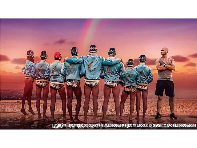 シャイニー・シュリンプス！愉快で愛しい仲間たち