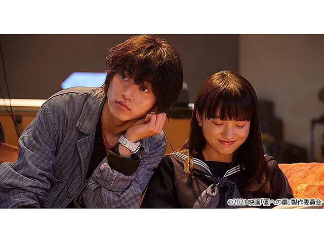 夏への扉−キミのいる未来へ−