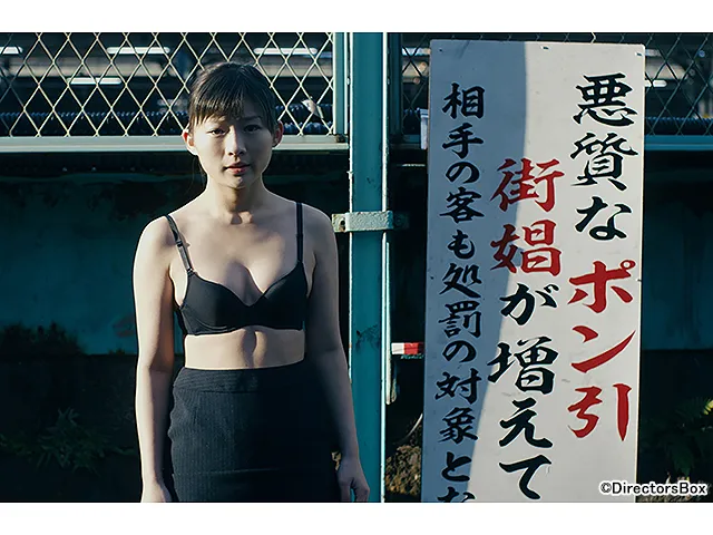 タイトル、拒絶