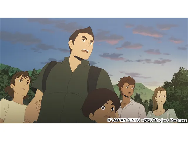 日本沈没2020 劇場編集版 -シズマヌキボウ-