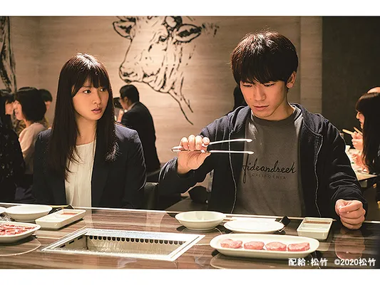 フード・ラック!食運