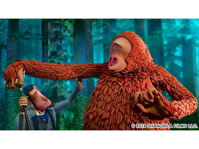 ミッシング・リンク 英国紳士と秘密の相棒