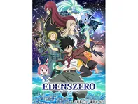 EDENS ZERO