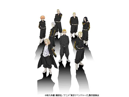 東京リベンジャーズ