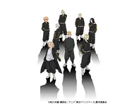 東京リベンジャーズ