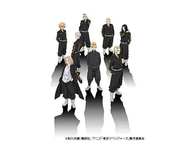 東京リベンジャーズ