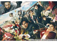 ブレイブ -群青戦記-