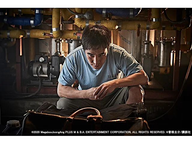 藁にもすがる獣たち