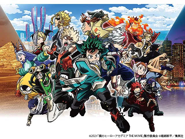 僕のヒーローアカデミア THE MOVIE　ワールド ヒーローズ ミッション