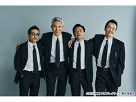 映画「バイプレイヤーズ〜もしも100人の名脇役が映画をつくったら〜」