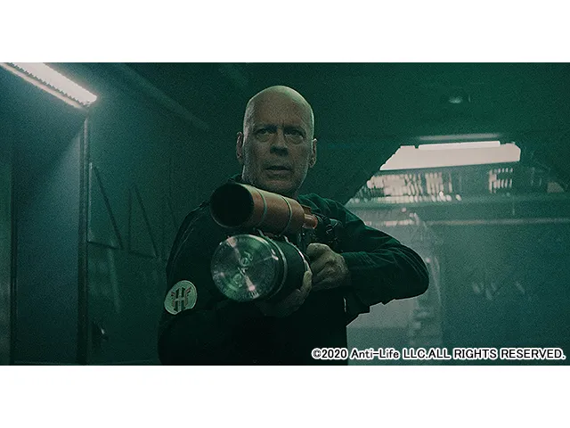 アンチ・ライフ