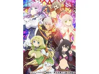 異世界魔王と召喚少女の奴隷魔術Ω