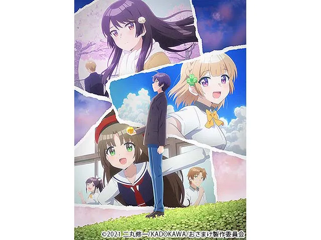 幼なじみが絶対に負けないラブコメ