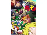 平穏世代の韋駄天達